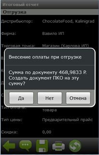 10.jpg image