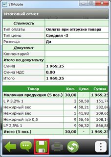 12.jpg image