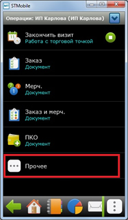 2.jpg image
