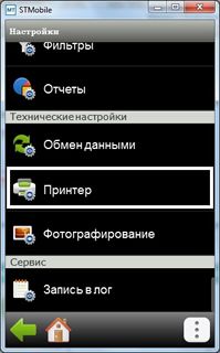 2.jpg image