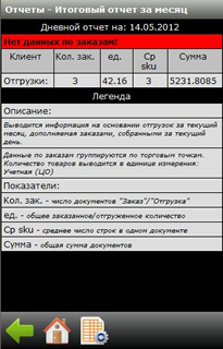2.jpg image
