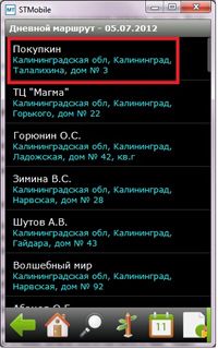 2.jpg image