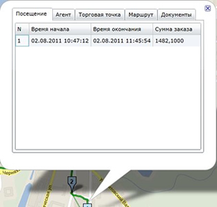 3.jpg image