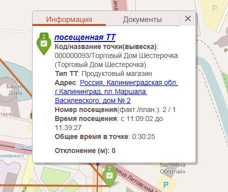 3.png image