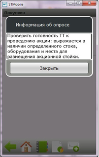 3.jpg image