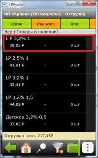 4.jpg image