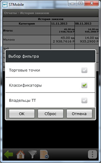 4.jpg image