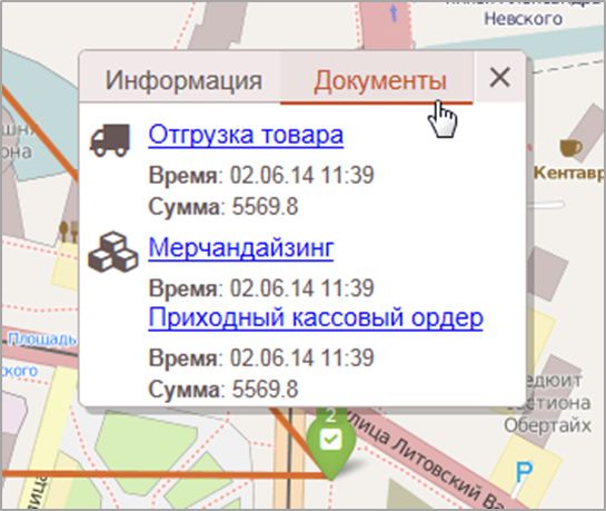 4.jpg image