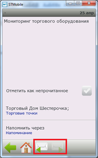 4_.png image
