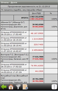 5.jpg image