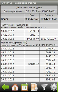 6.jpg image