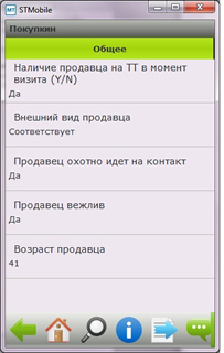7.jpg image
