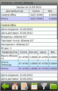 8.jpg image