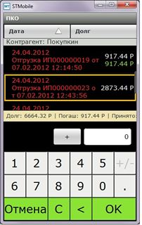 8.jpg image