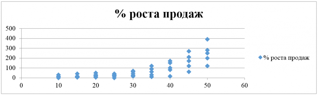 9.png image