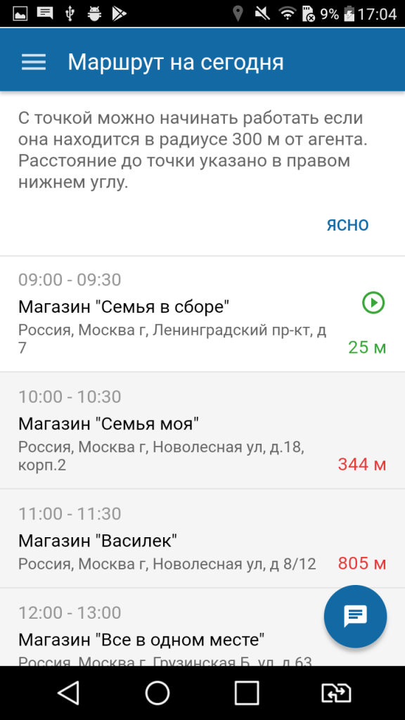 Блок 1_1.png image
