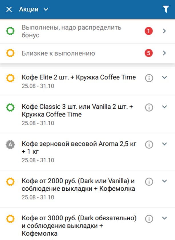 Рисунок1.png image