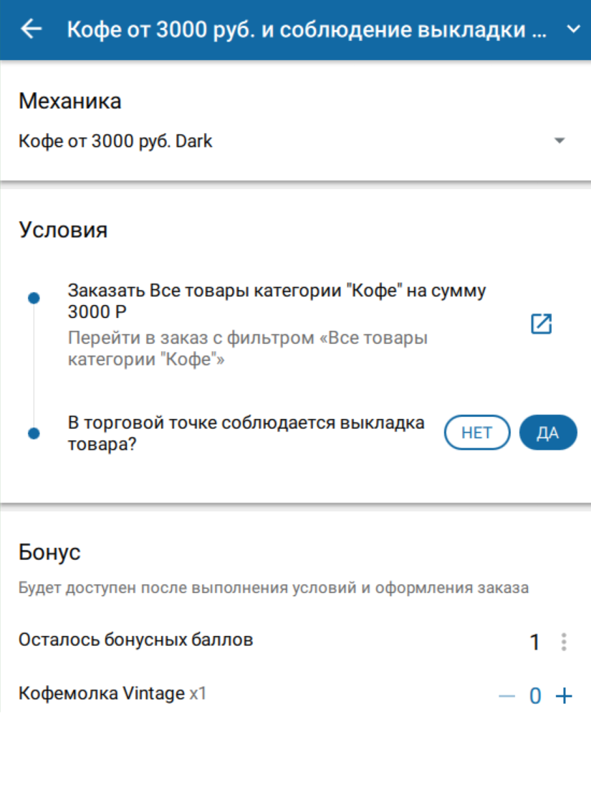 Рисунок4.png image