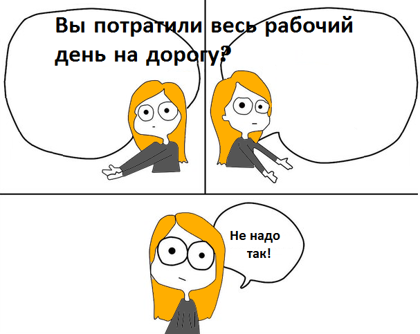 Nenadotak.png image