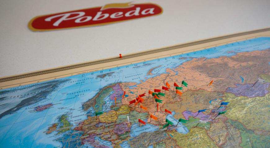 pobeda.jpg image