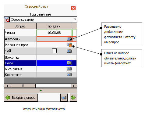 stmt2.jpg image