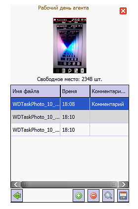 stmt3.jpg image