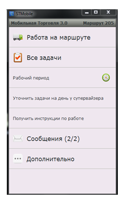 stmt3.png image