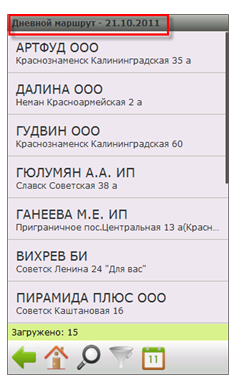 stmt4.png image