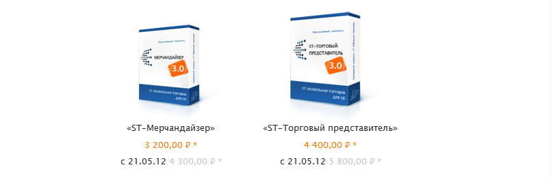 sttpm.png image
