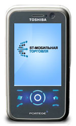toshiba_portege_g810.jpg image
